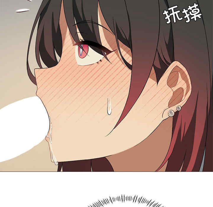 我靠升级逆袭成为大师/我爽爽升级