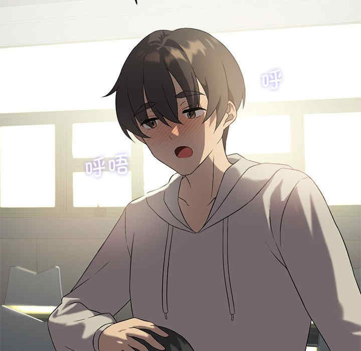 我靠升级逆袭成为大师/我爽爽升级