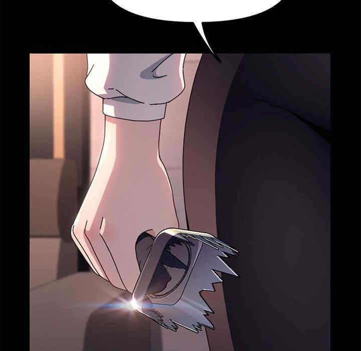 赘婿要通吃/我家的赘婿大人