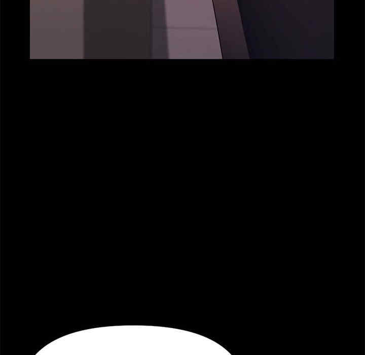 赘婿要通吃/我家的赘婿大人