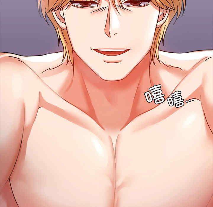 背叛的开始/完美妻子的背叛