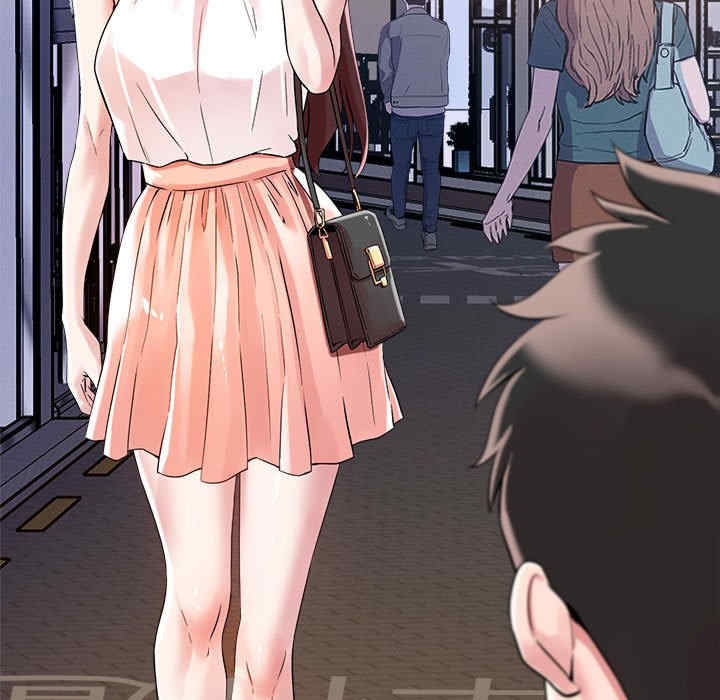 恋人未满/偶然发现我爱你