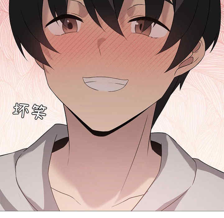 我靠升级逆袭成为大师/我爽爽升级