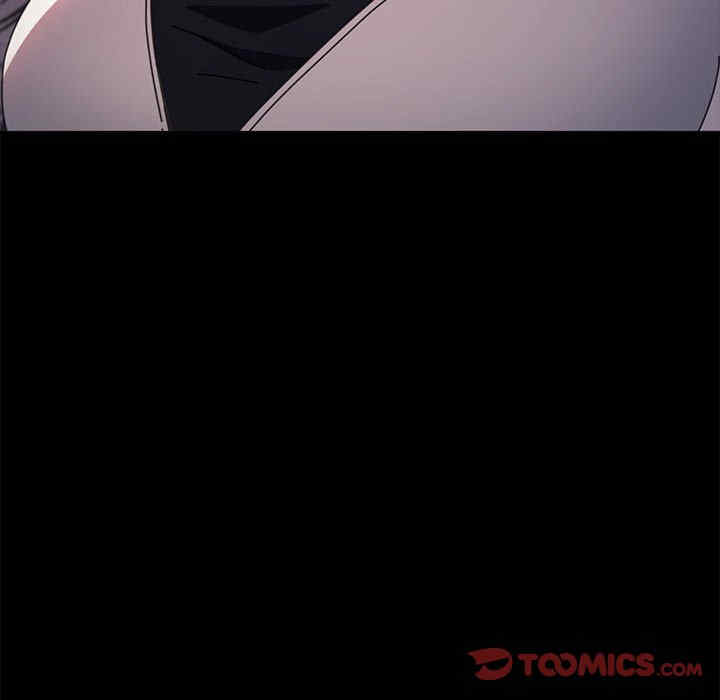 赘婿要通吃/我家的赘婿大人