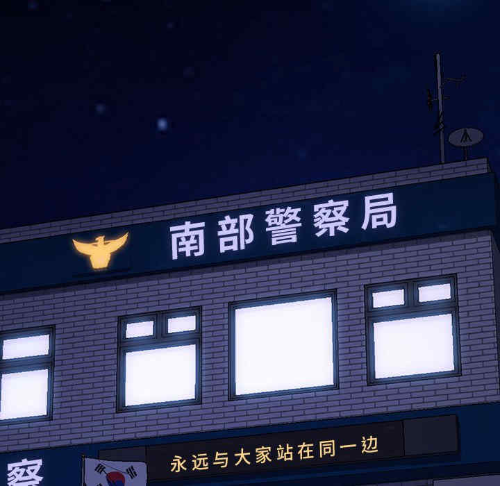 赘婿要通吃/我家的赘婿大人