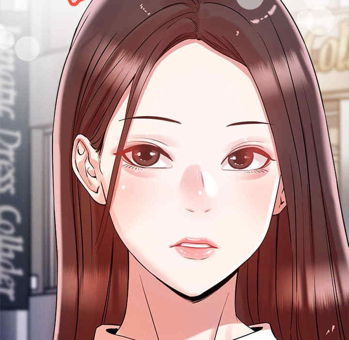 恋人未满/偶然发现我爱你