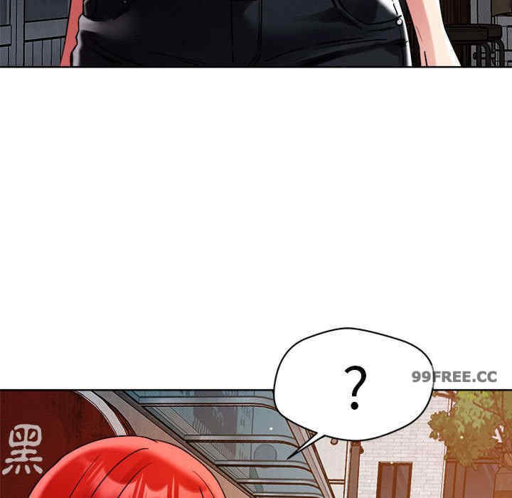 恋人未满/偶然发现我爱你