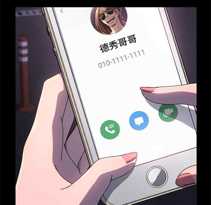 赘婿要通吃/我家的赘婿大人