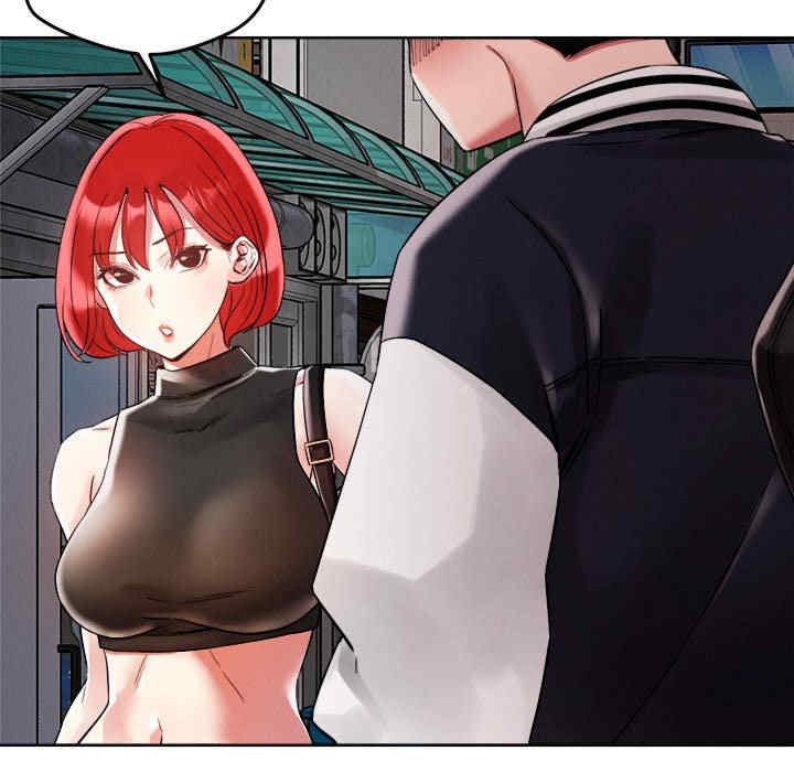 恋人未满/偶然发现我爱你