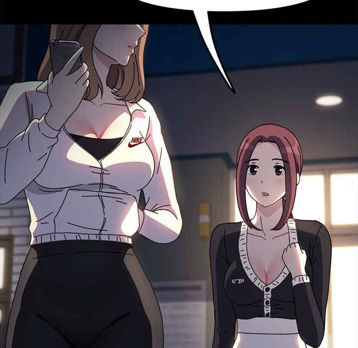 赘婿要通吃/我家的赘婿大人