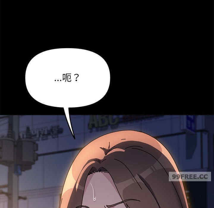 赘婿要通吃/我家的赘婿大人