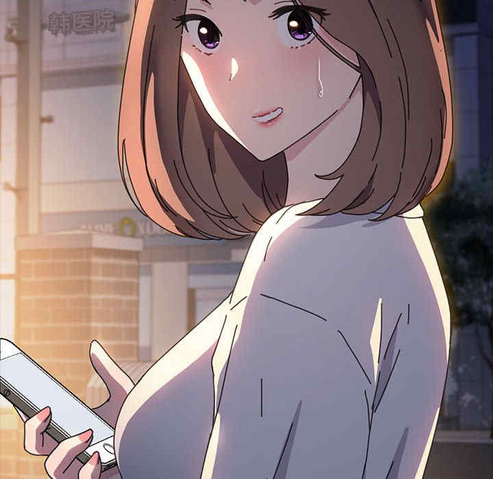 赘婿要通吃/我家的赘婿大人