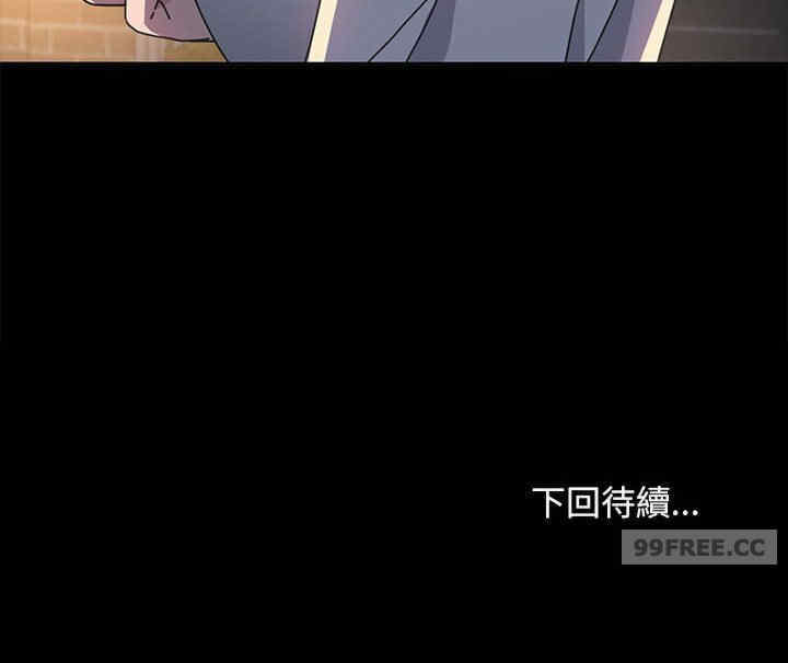 赘婿要通吃/我家的赘婿大人