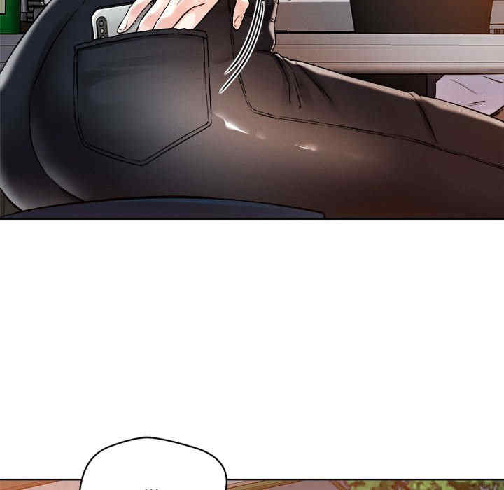 恋人未满/偶然发现我爱你