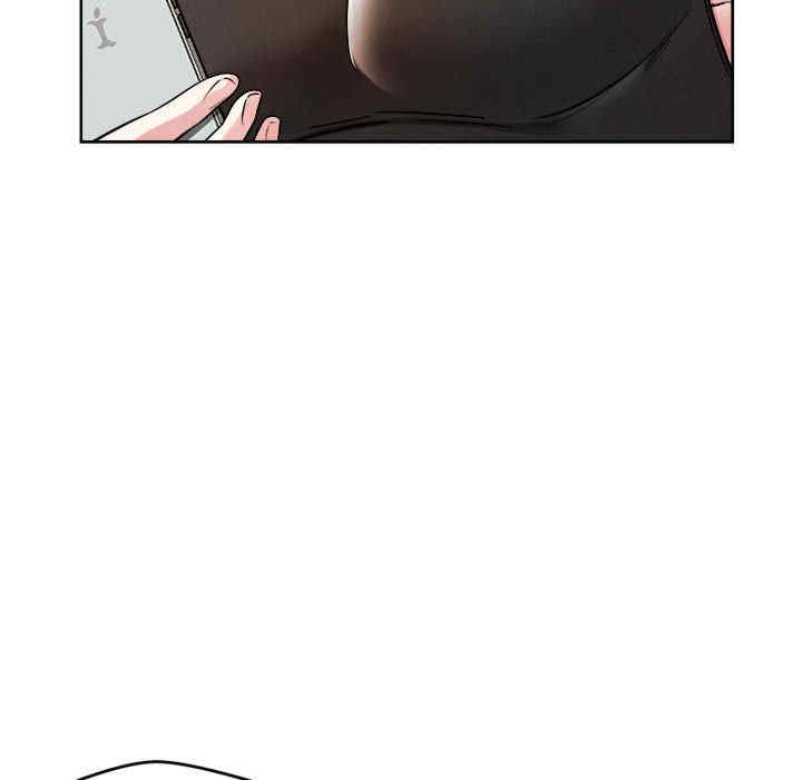 恋人未满/偶然发现我爱你