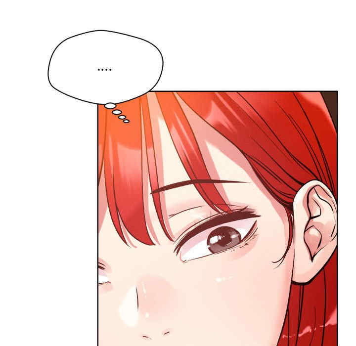 恋人未满/偶然发现我爱你