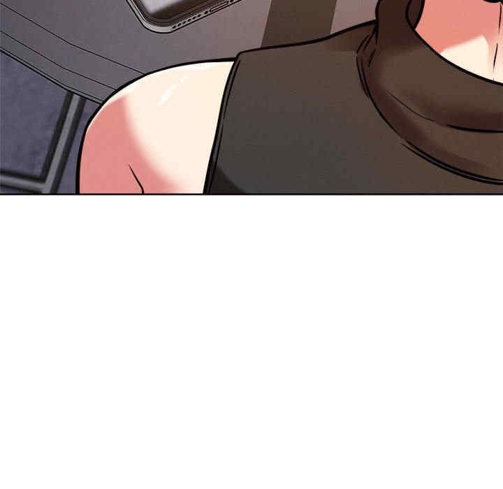 恋人未满/偶然发现我爱你