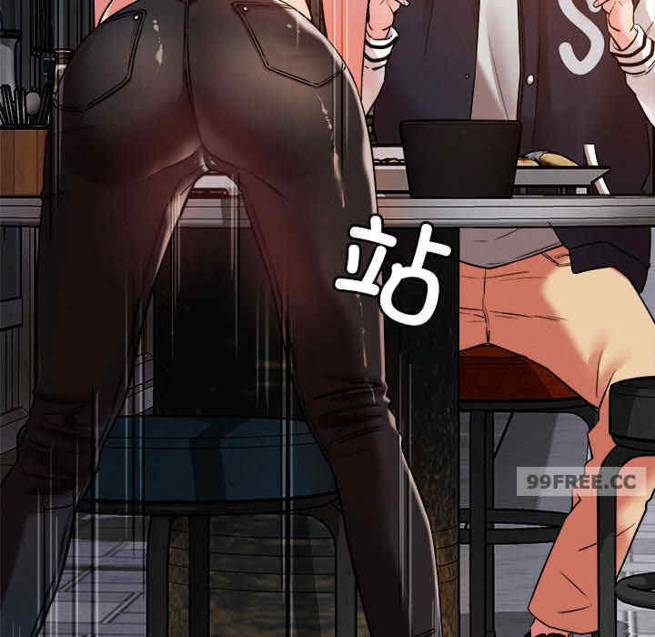 恋人未满/偶然发现我爱你