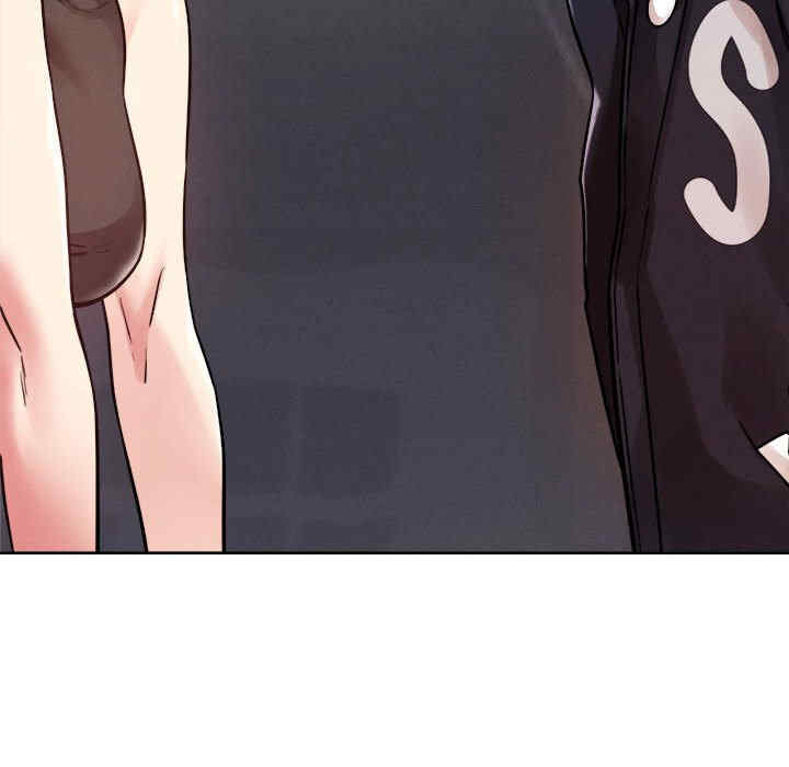 恋人未满/偶然发现我爱你