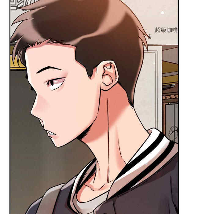 恋人未满/偶然发现我爱你