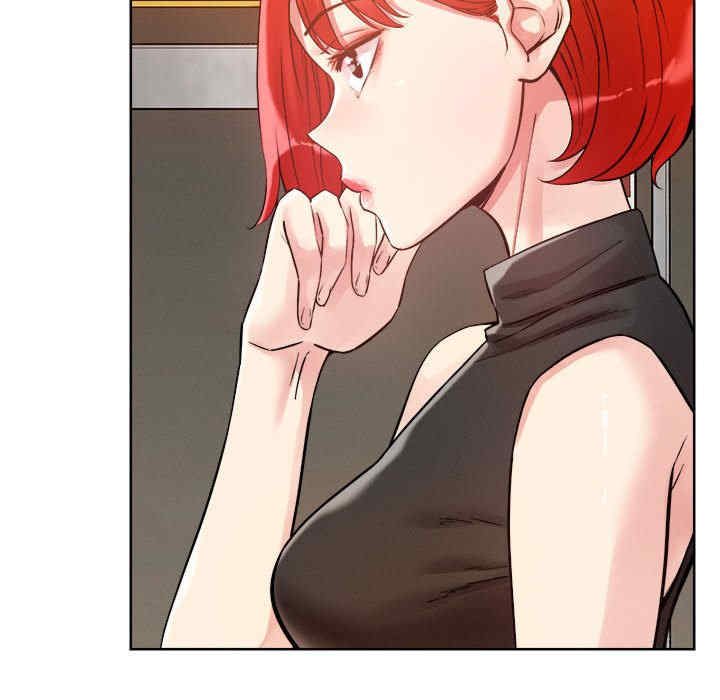 恋人未满/偶然发现我爱你