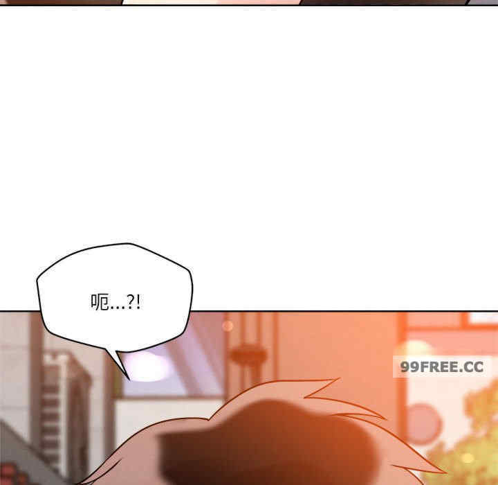 恋人未满/偶然发现我爱你