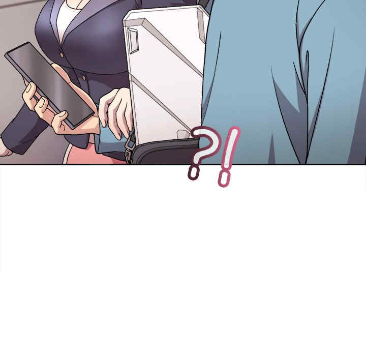 和美女上司玩游戏/冰山主管的秘密兴趣