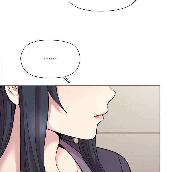 和美女上司玩游戏/冰山主管的秘密兴趣