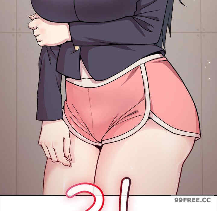 和美女上司玩游戏/冰山主管的秘密兴趣