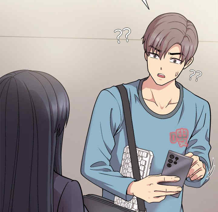 和美女上司玩游戏/冰山主管的秘密兴趣