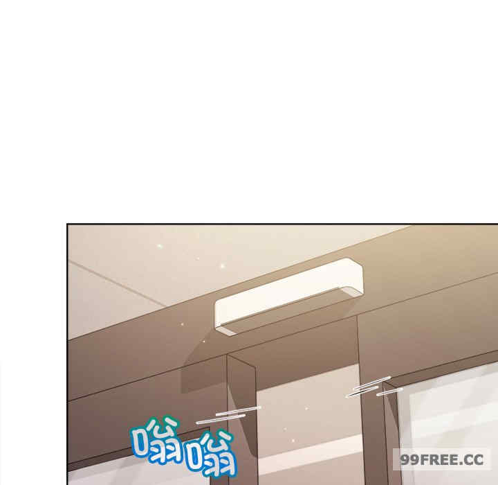 和美女上司玩游戏/冰山主管的秘密兴趣