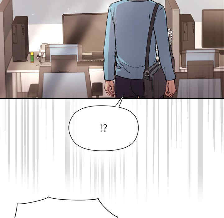 和美女上司玩游戏/冰山主管的秘密兴趣