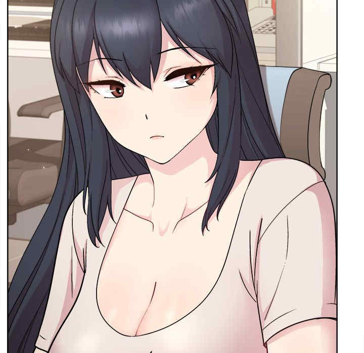 和美女上司玩游戏/冰山主管的秘密兴趣