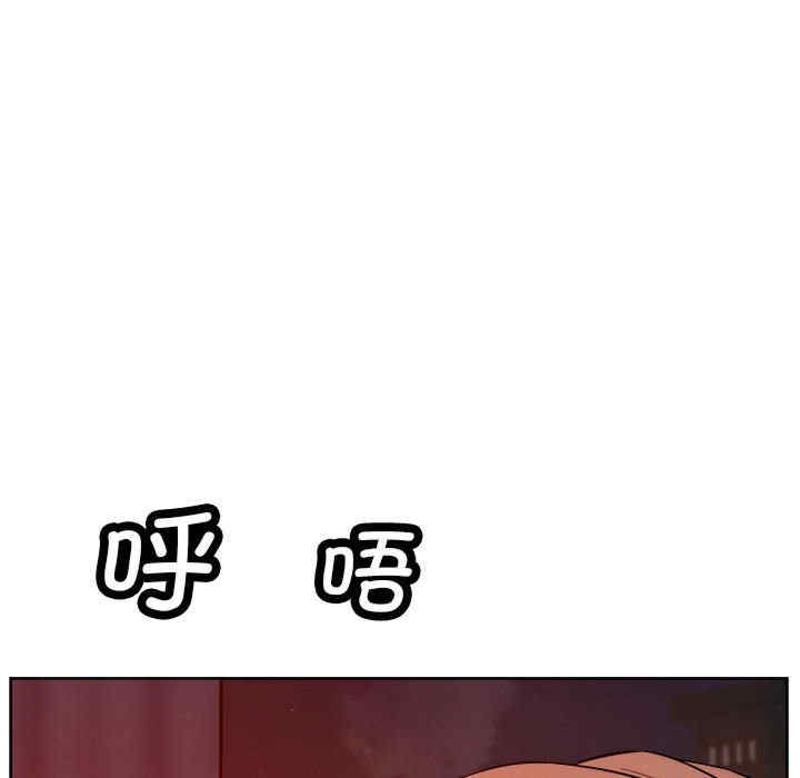 恋人未满/偶然发现我爱你