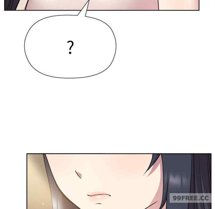 和美女上司玩游戏/冰山主管的秘密兴趣