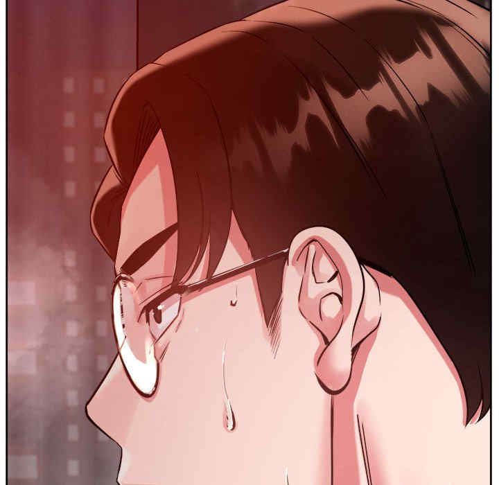 恋人未满/偶然发现我爱你