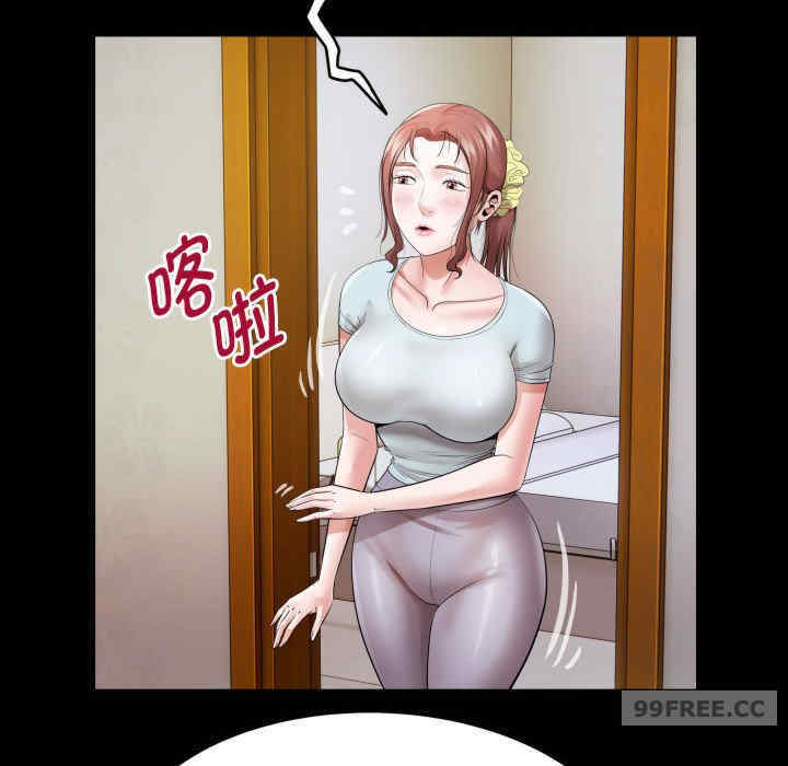 私密的牵绊/意外的私密牵绊