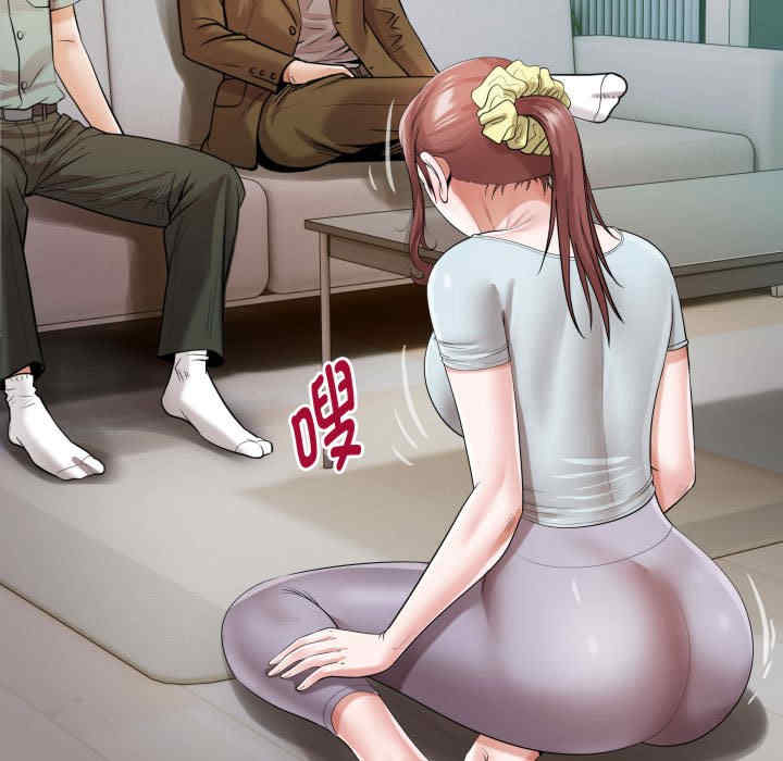 私密的牵绊/意外的私密牵绊