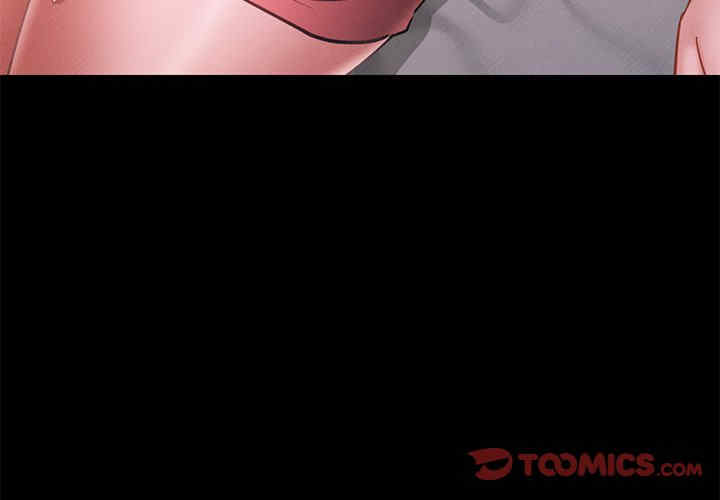 在学校达咩/学校母汤黑白来