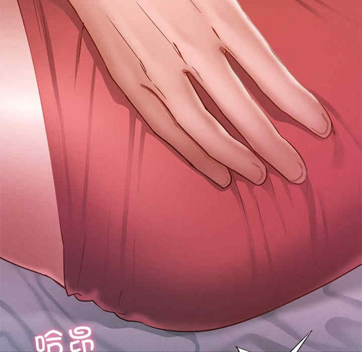 在学校达咩/学校母汤黑白来