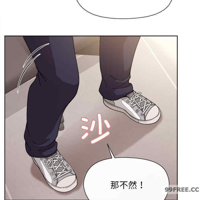 和美女上司玩游戏/冰山主管的秘密兴趣