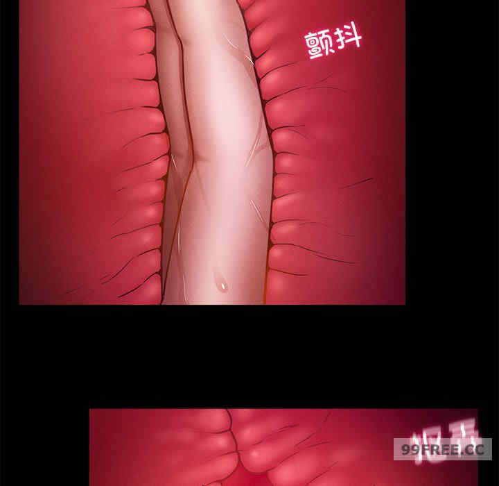 在学校达咩/学校母汤黑白来