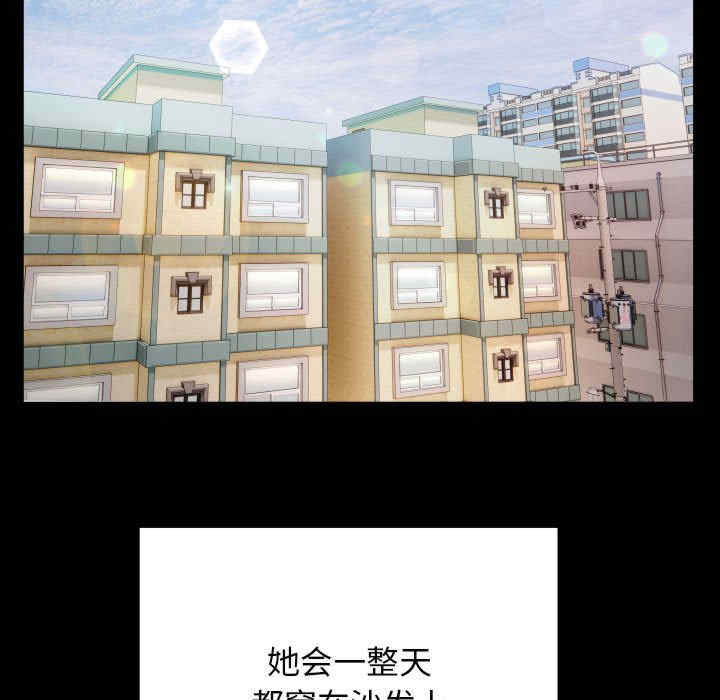 私密的牵绊/意外的私密牵绊