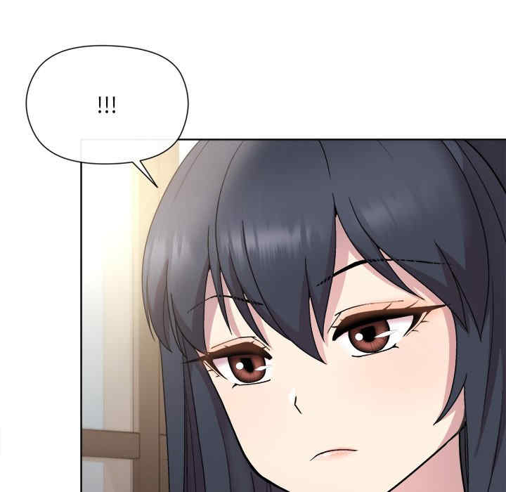 和美女上司玩游戏/冰山主管的秘密兴趣