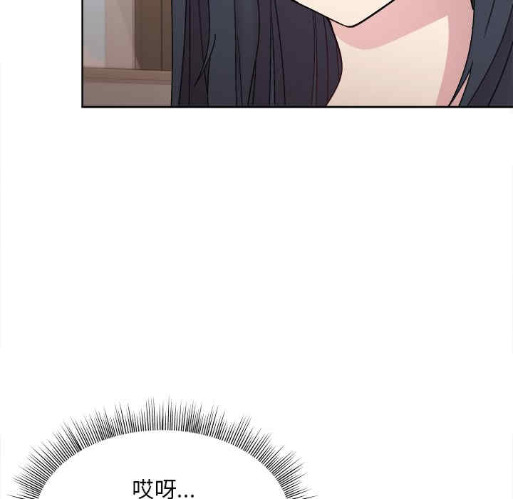 和美女上司玩游戏/冰山主管的秘密兴趣