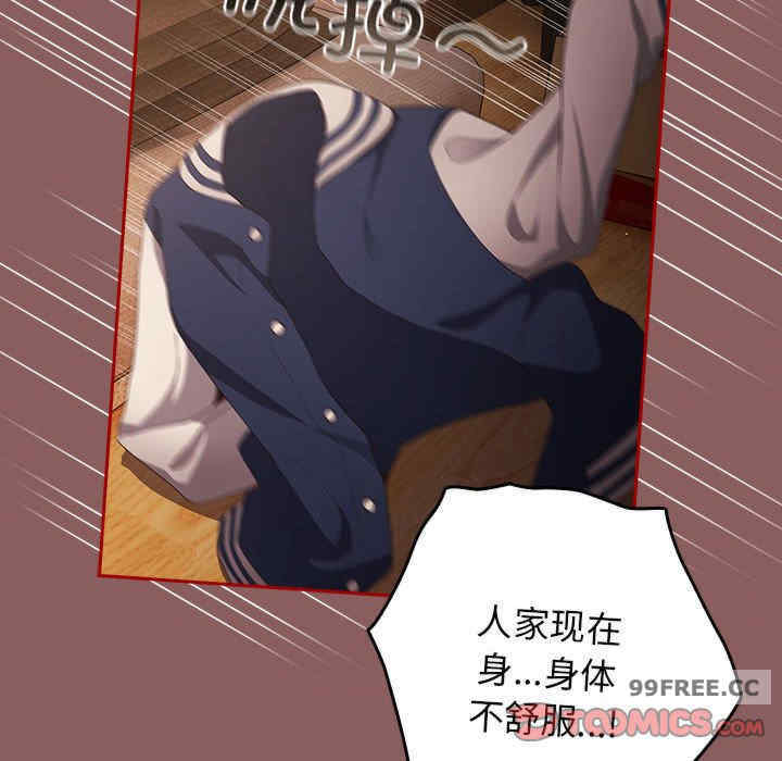 游戏不能这样玩/游戏规则我来定