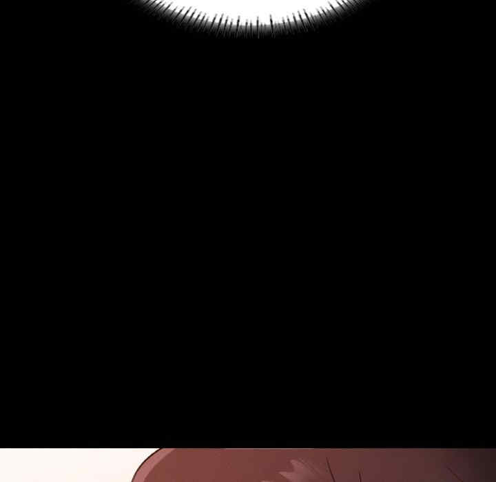 在学校达咩/学校母汤黑白来