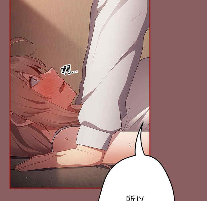 游戏不能这样玩/游戏规则我来定