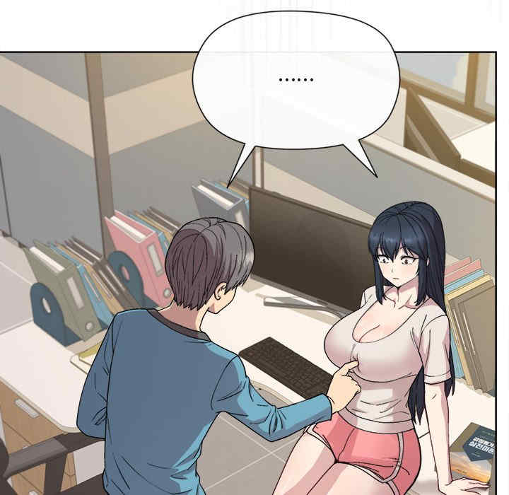 和美女上司玩游戏/冰山主管的秘密兴趣