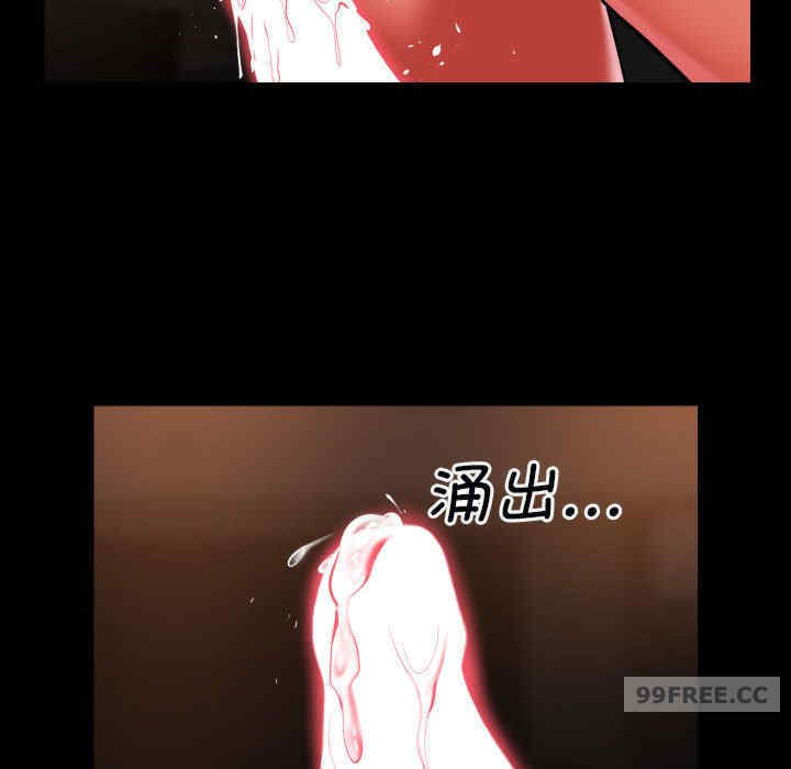 社区重建协会/敲开你的门